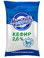 Кефир 2,6% 1 л "Минская марка"