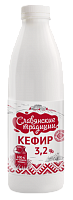 Кефир "Славянские традиции" 3,2% 0,9 кг